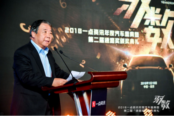 蓝色能源时代下 汽车产业赋能应该如何实现?