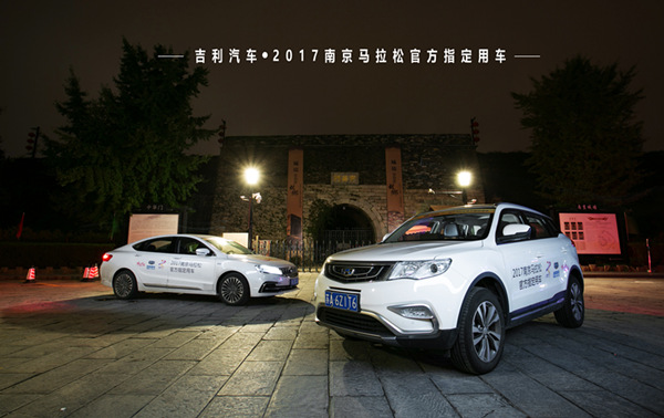 昂跑南京实体店 W020171016567397146890.jpg