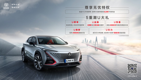 T��ʽ���б�̬��ְҵsf �ۼ�11.39��Ԫ