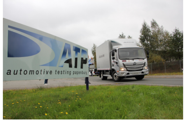 旺季三重礼 欧马可助力用户价值升级